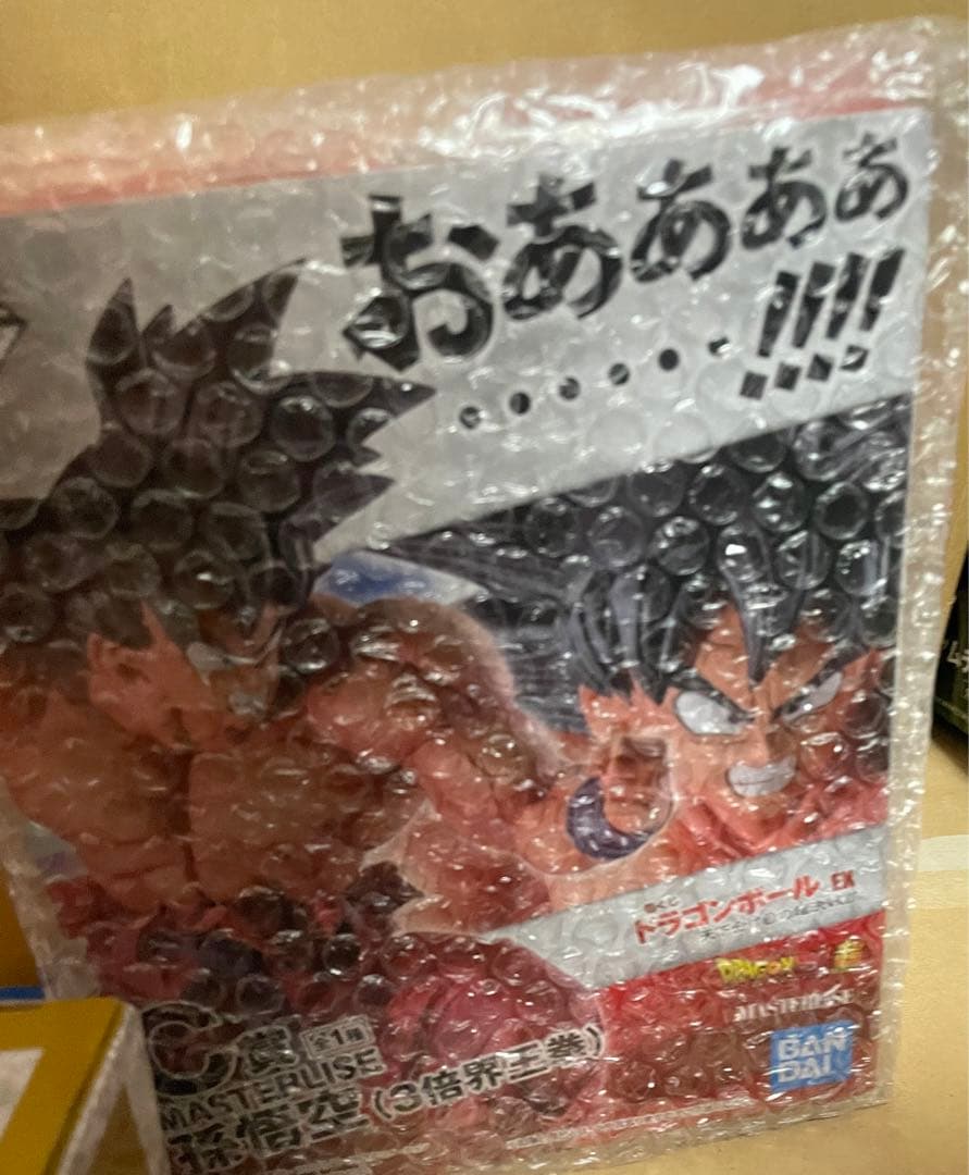 ドラゴンボール　一番くじ　フィギュア　ベジータ　悟空　ナッパ　ピッコロ　悟飯
