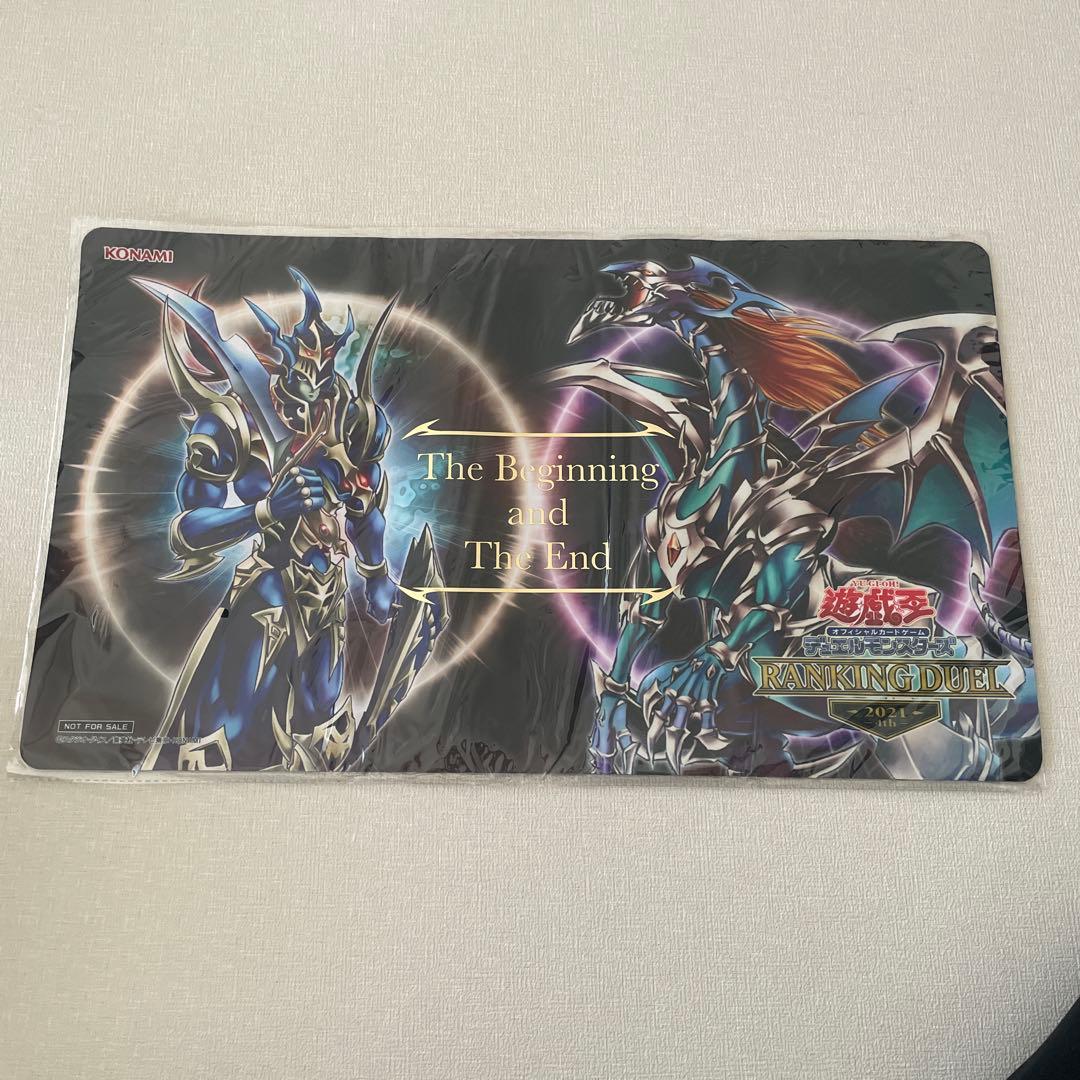 遊戯王OCG ランキングデュエル 2021 プレイマット 開闢の使者 終焉の使者