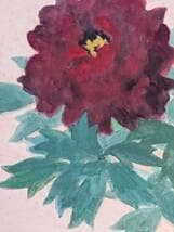 真作】絵画 三輪晁勢 日本画 牡丹 気品ある花の美 上品な