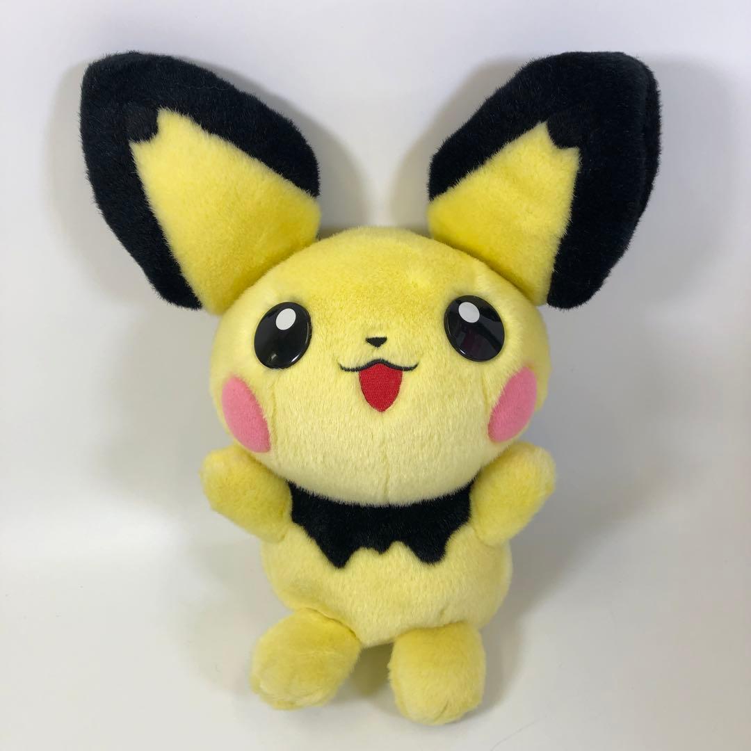 【希少】ポケモン初代ピカチュウ ピチュー おしゃべりピカチュウ ぬいぐるみセット