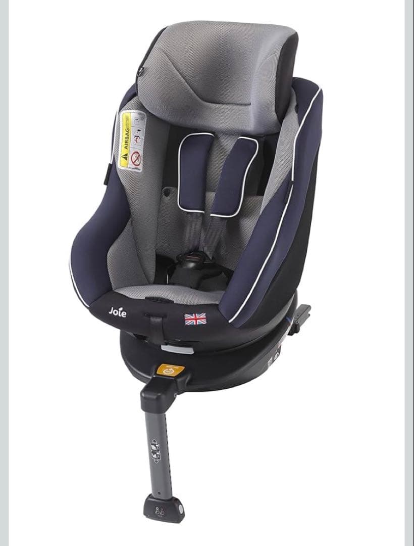 Joie 回転式チャイルドシート ネイビー/グレー