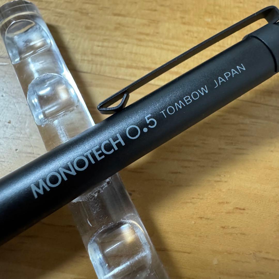 新品 廃盤 TOMBOW トンボ モノテック 1000 シャーペン 0.5 製図 - メルカリ