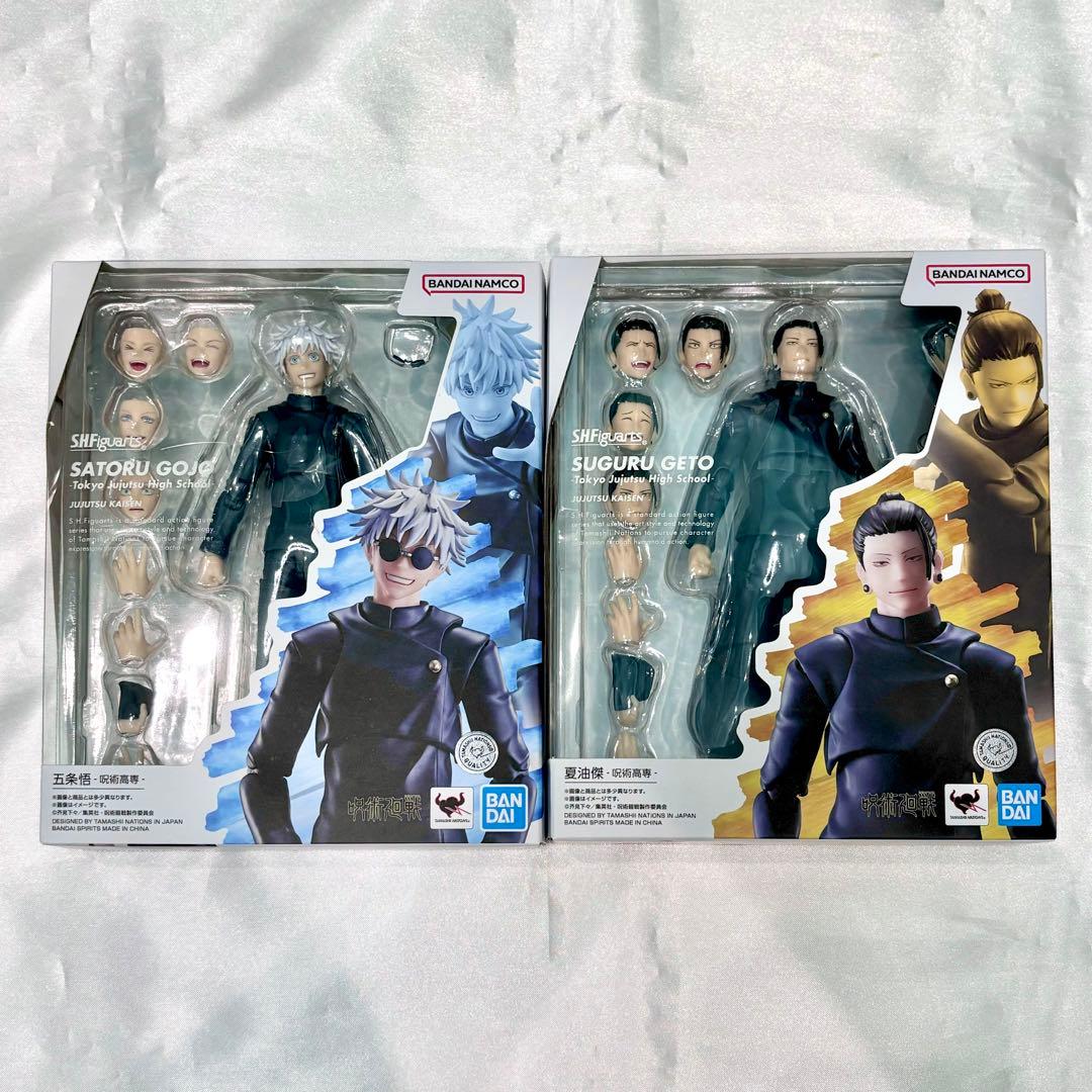 呪術廻戦 S.H.Figuartsフィギュアーツ 高専 五条悟 夏油傑 セット