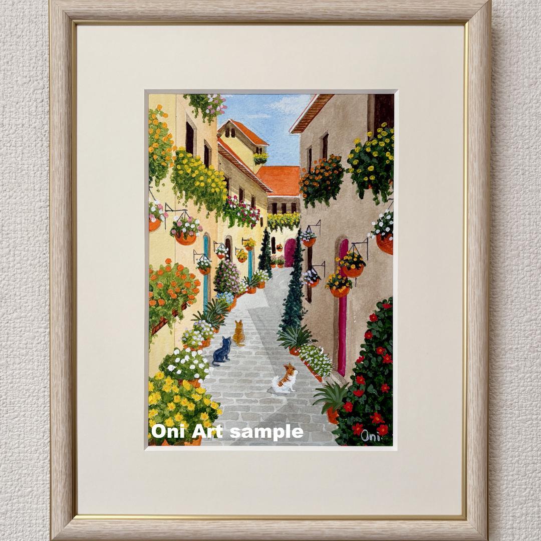 アクリル画 原画 「花の咲く路地11」額縁付 SMサイズ 風景画