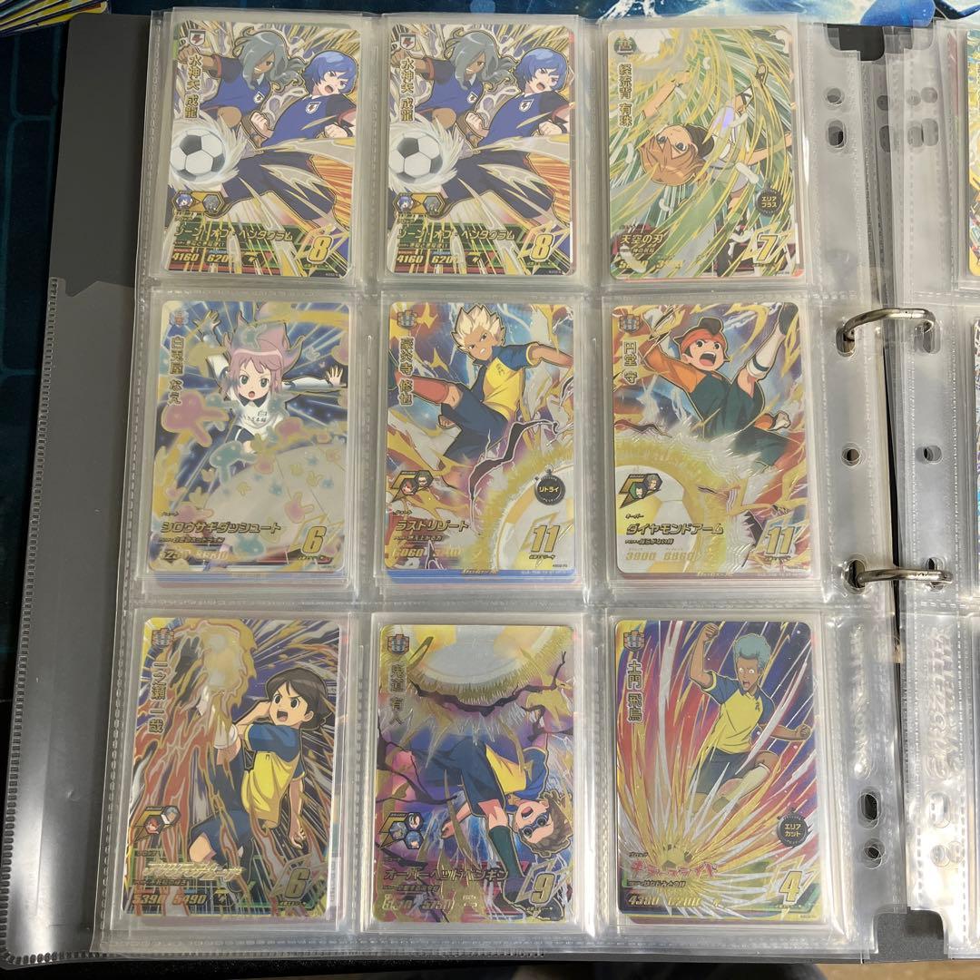 イナズマイレブン　アーケード