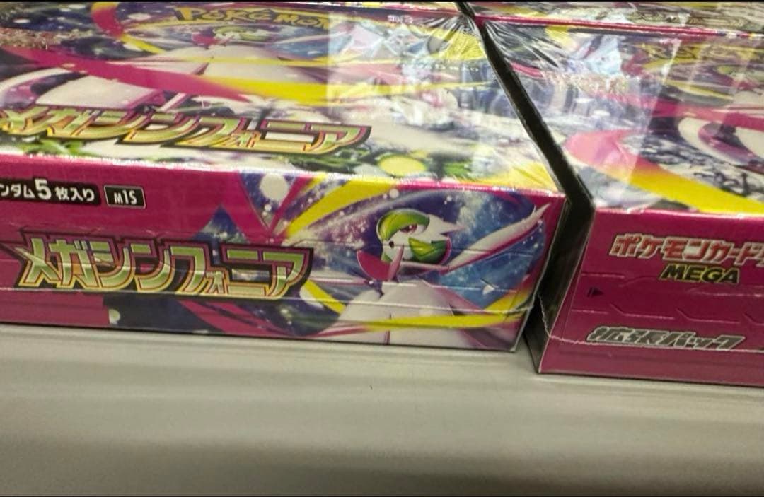 ポケモンカード　メガブレイブ・メガシンフォニア　8BOX　シュリンク付