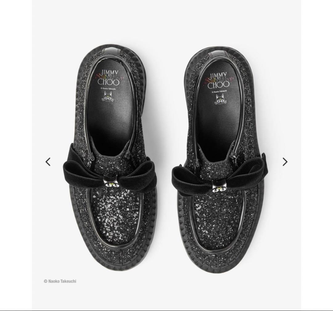 セーラームーン　JIMMY CHOO 原画　バッグ　ルナ　ジミーチュウ　コラボ