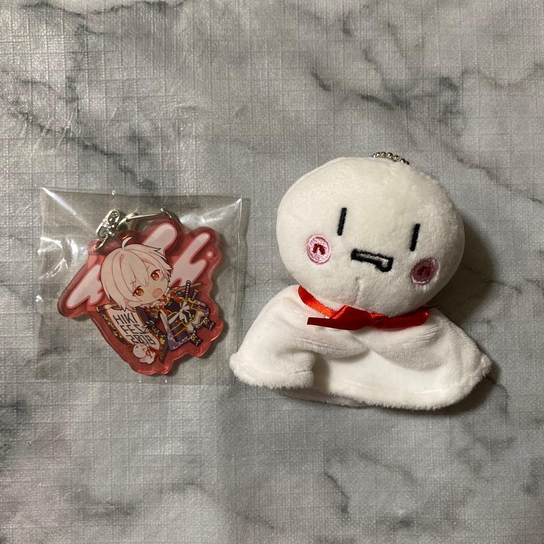 まふまふ グッズ まとめ売り - メルカリ