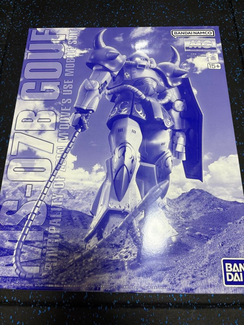 ガンプラセット【マ・クベグフ、ユニ最終スペコ、サザビー スペコ×2体】 ガンプラセット【マ・クベグフ、ユニ最終スペコ、サザビー スペコ×2体