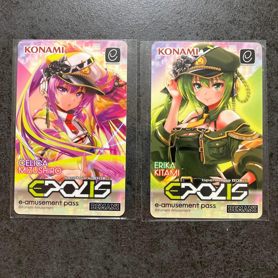 K マルイ限定 購入特典 トランプ風カード 全13種 K マルイ限定 購入特典