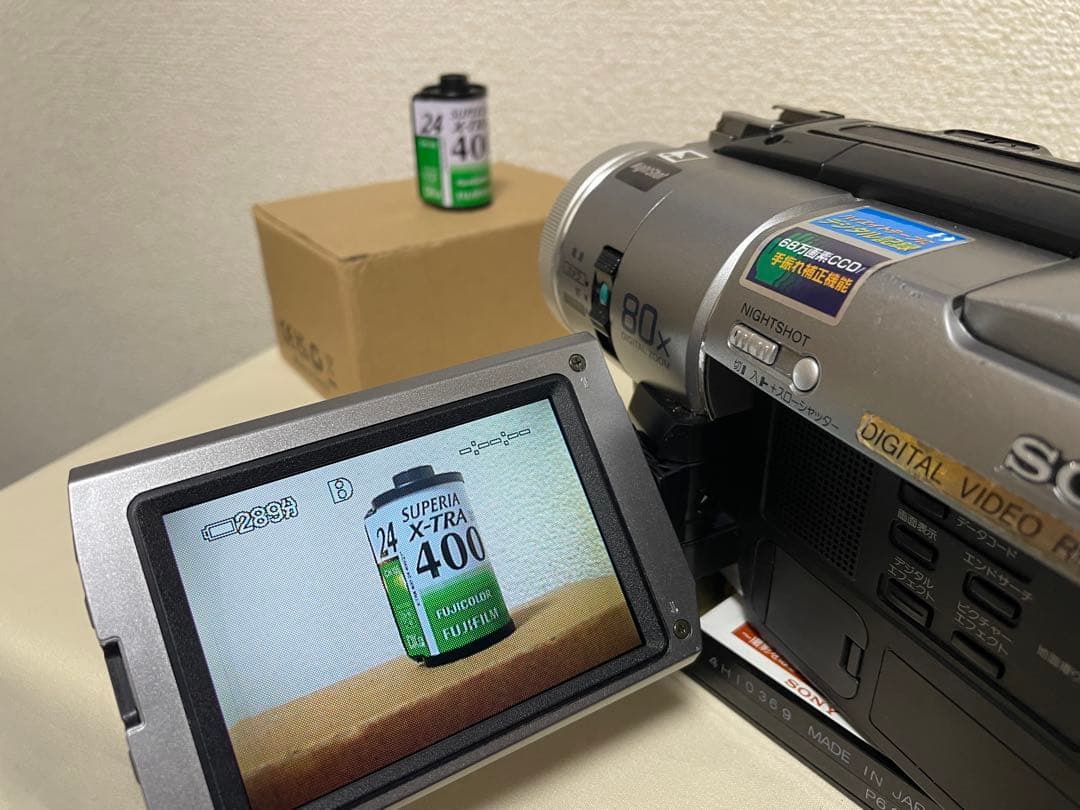 動作確認済　SONY ハンディカム　DCR-TRV310 修理品