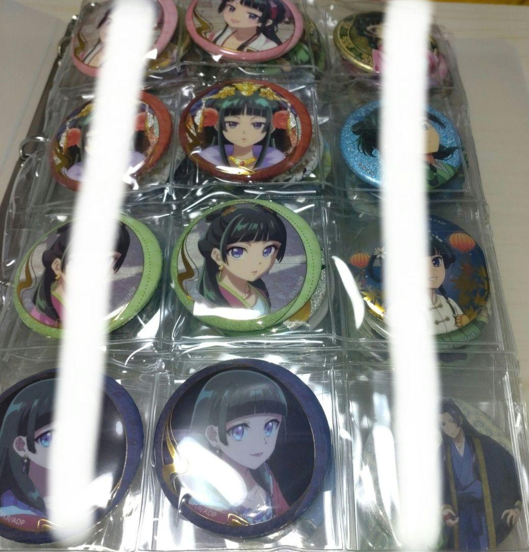 鳳えむ プロセカ セカライ 5th Frontier メタリック缶バッジC