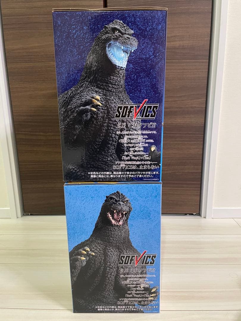 ゆ*う様 一番くじ　ゴジラ　大怪獣列伝G ゴジラ（1991） モスラ　ゴジラザウ