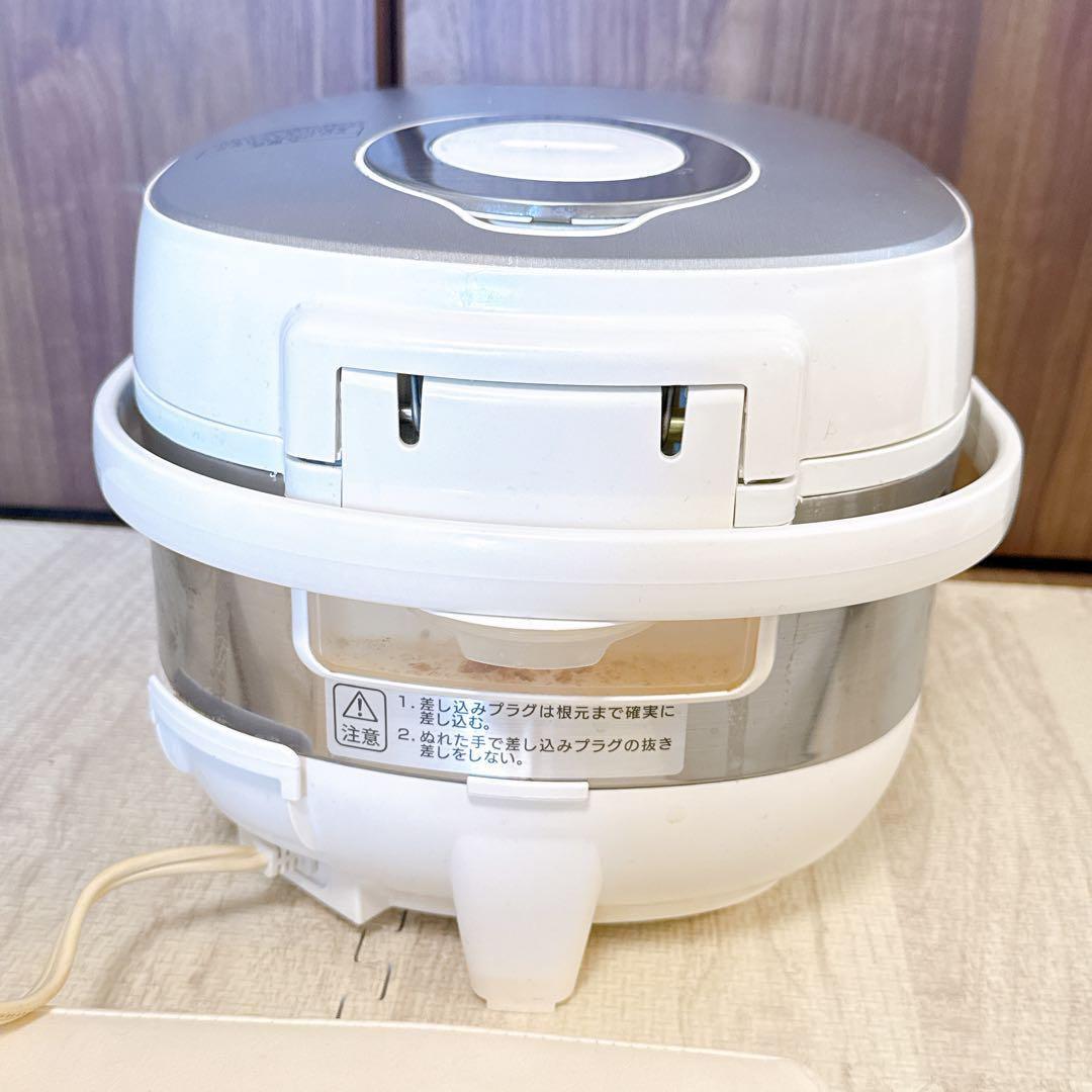 土鍋加工炊飯器 炊飯名人 飯蔵 5.5合炊 DT-NSH1811-A DT-NSH1811-