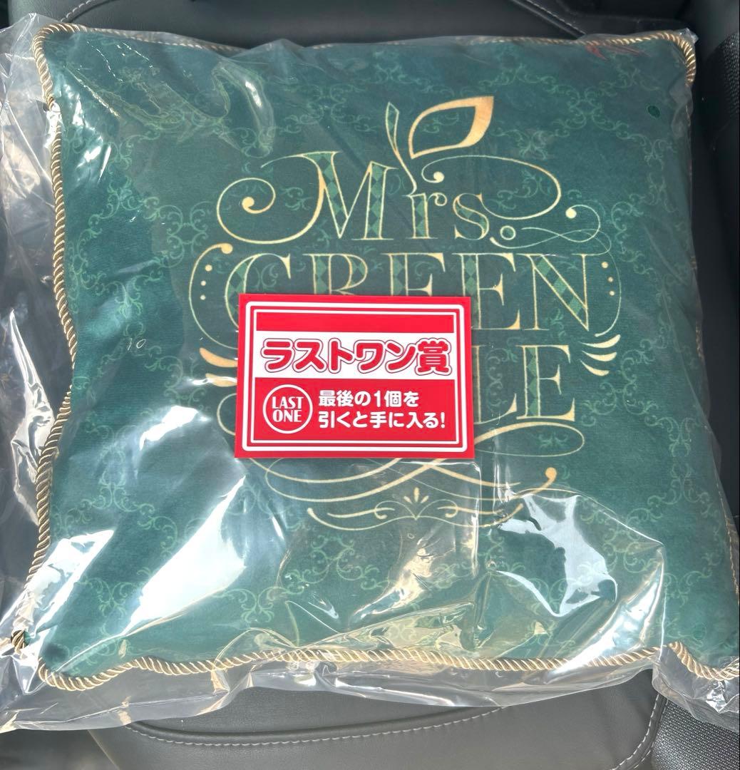 ミセス ガチャ ブランケット ミセス ポップアップ 当たり ブランケット