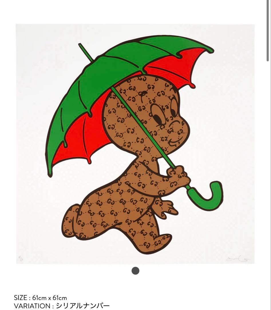 版画 Trevor Andrew It's Rainning Gucci 版画 Trevor Andrew It's Rainning Gucci It's Raining Gucci by