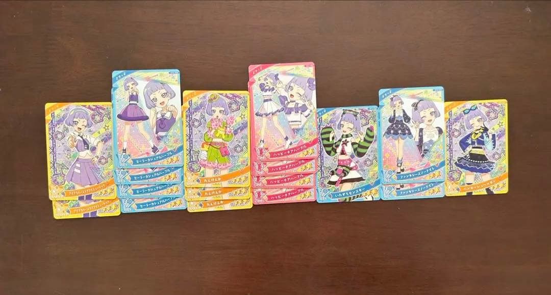 アイプリカード　まとめ売り　星４　75枚　サイン