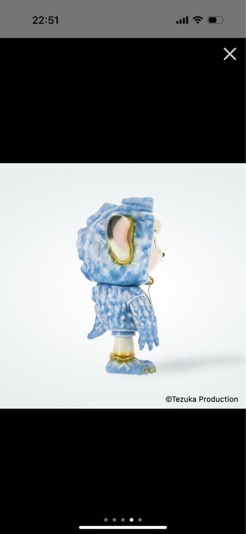 SEVESKIG Bitter Melon Monster Leo