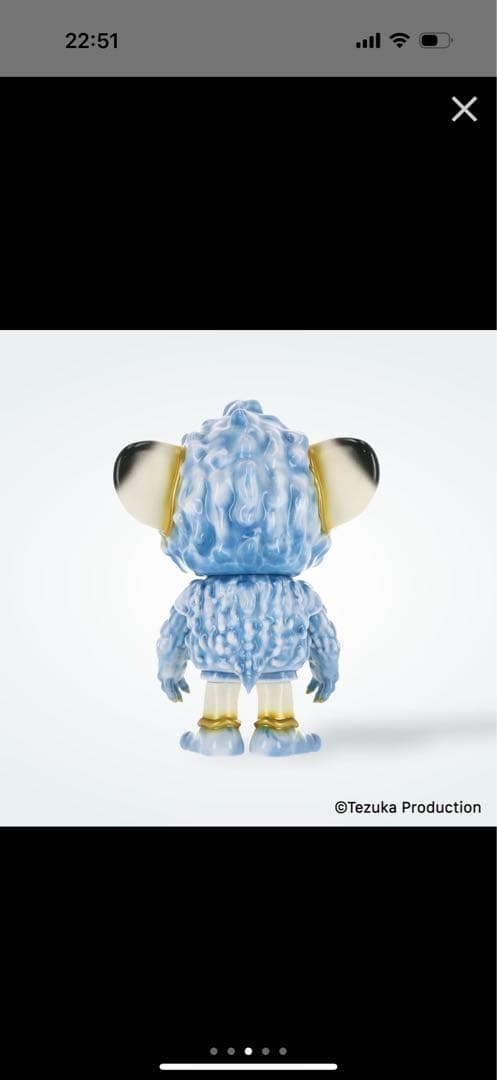 SEVESKIG Bitter Melon Monster Leo