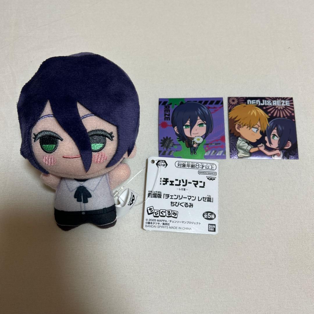 チェンソーマン レゼ ちびぐるみ シール 劇場版 チェンソーマン レゼ篇 ちびぐるみ レゼ 天使の悪魔 劇場版