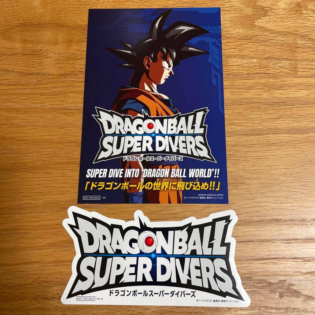 ドラゴンボール スーパーダイバーズ ロケテスト カード全14種フルコンプ⑥