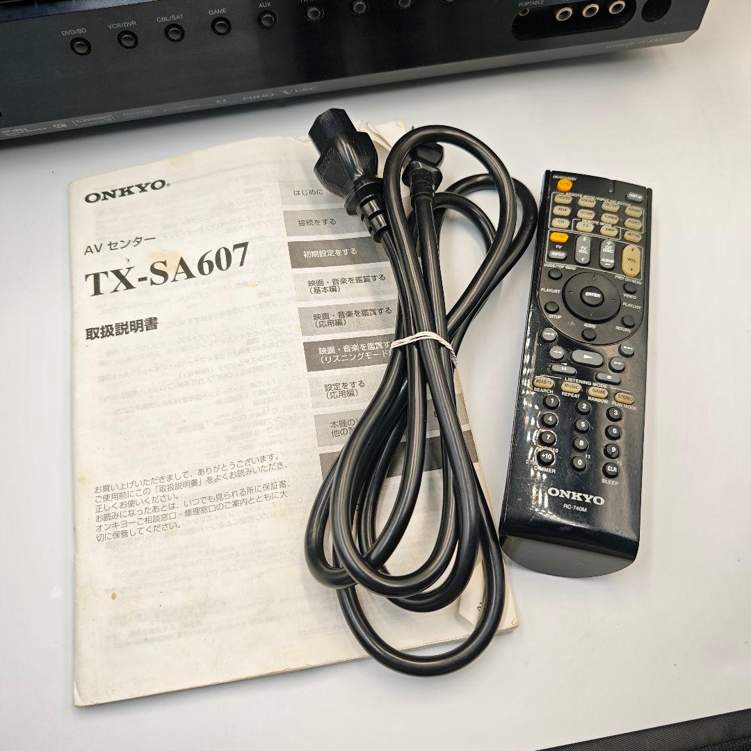 送料込】ONKYO SA-205HDX 測定用マイク・リモコン付属 ジャンク扱