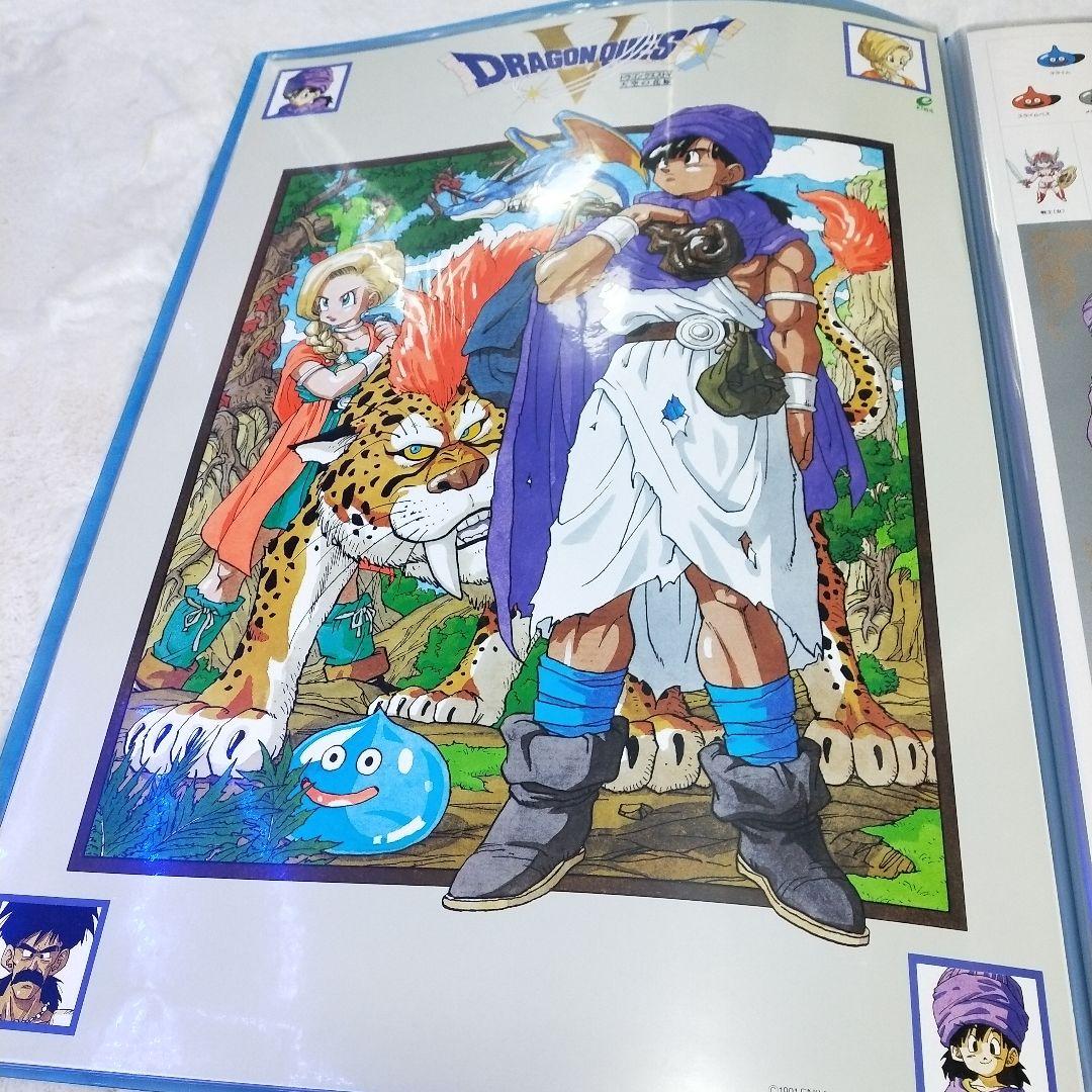 希少 ドラゴンクエスト ポスターカレンダー1992 5セット ドラクエ 鳥山