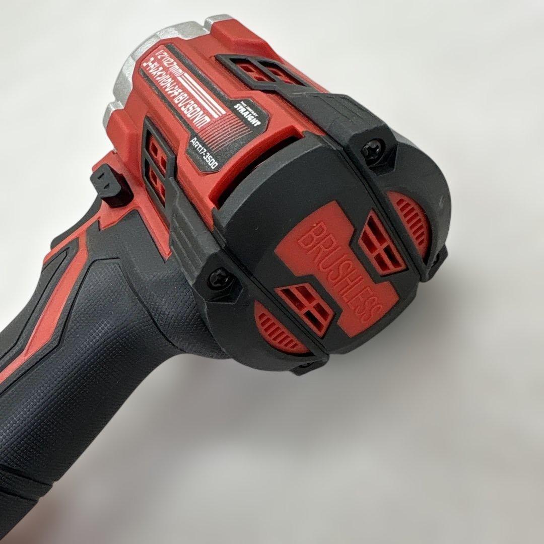 GHD エレバグモード付き メモリーキーヤー GK509A