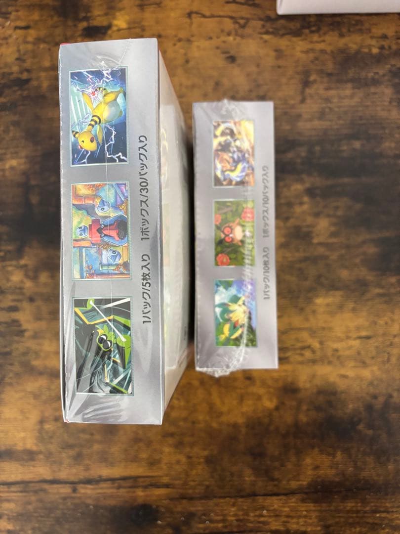 ポケモンカードゲーム ロケット団の栄光 テラスタルフェスex