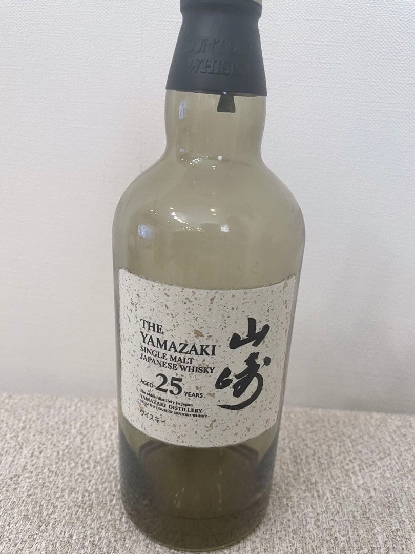 空瓶　未洗浄　白箱付き　山崎 25年 シングルモルトウイスキー 山崎25年 ウイスキー 空瓶未洗浄美品白箱付き 超希少】山崎