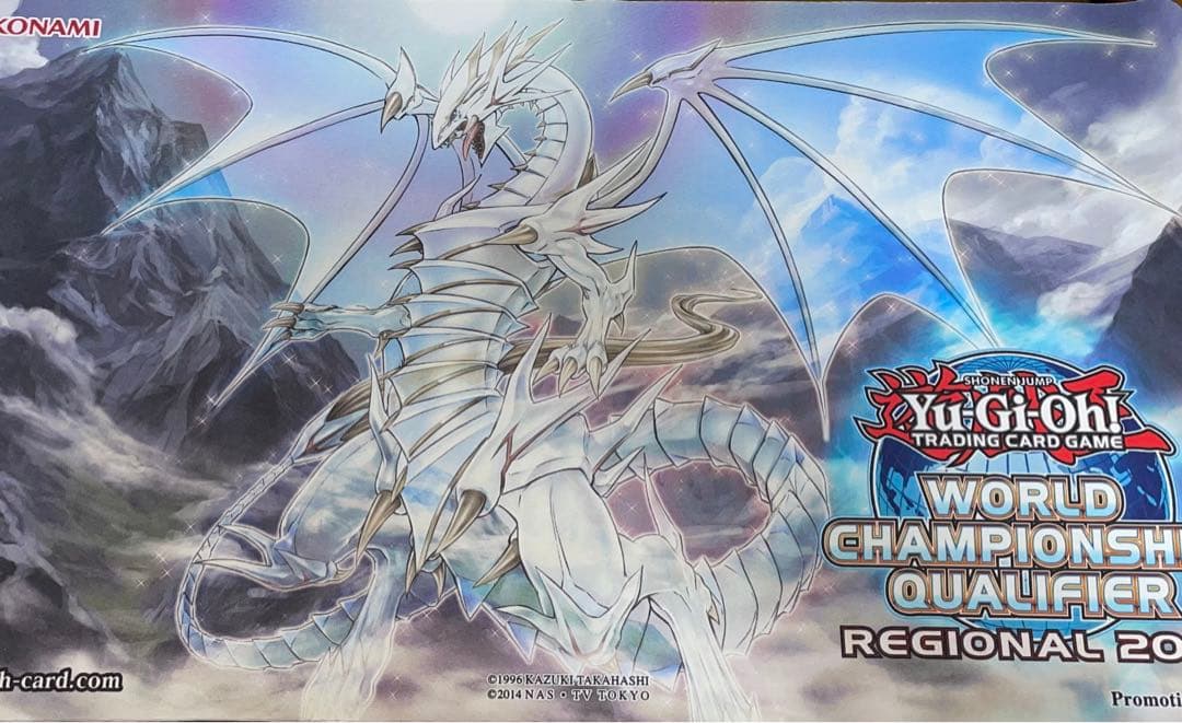 遊戯王 公式プレイマットアジアチャンピオンシップ青眼の精霊龍＆青き