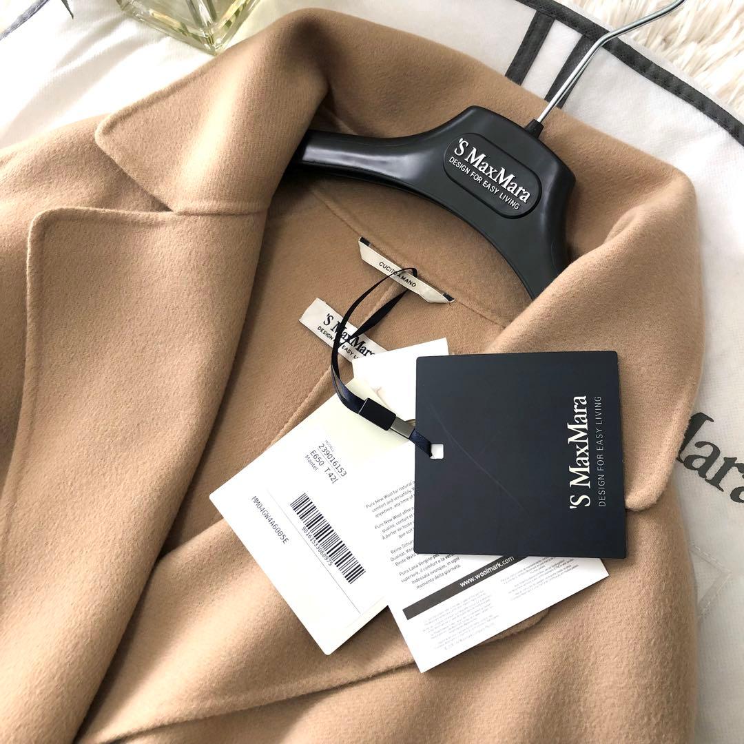 新品タグ付き‼️【マックスマーラ】42 ZENITHボタン付きコートミルク