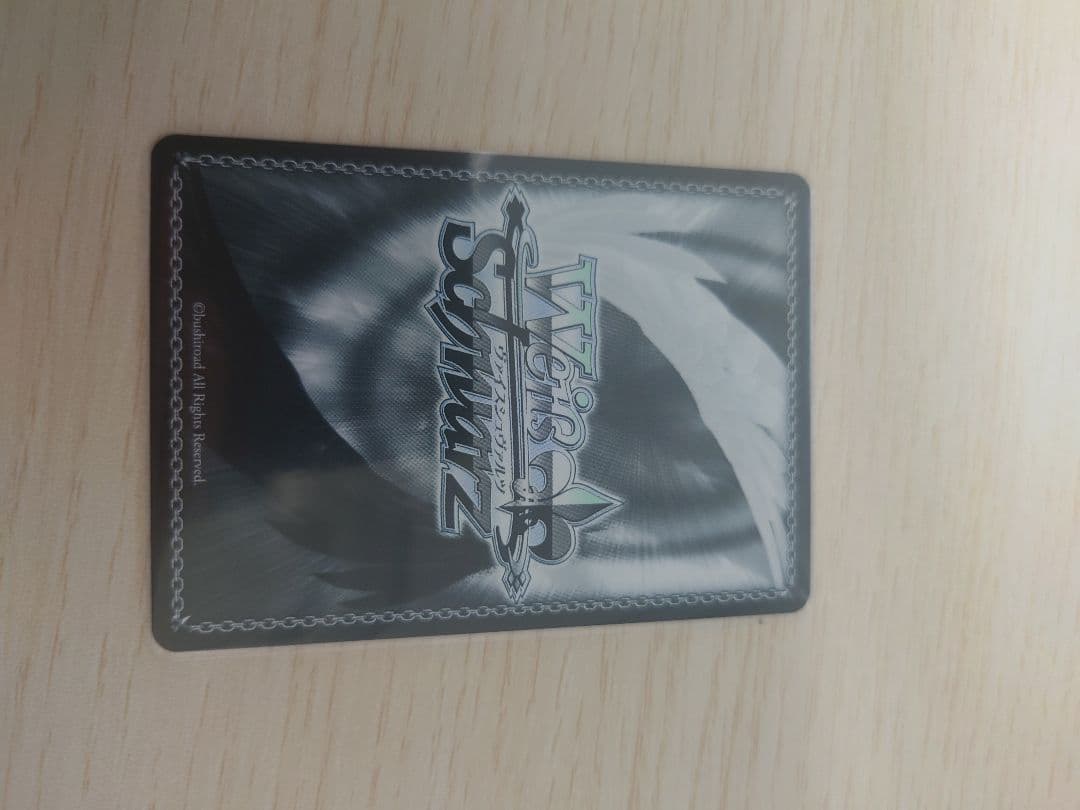 ヴァイス/デート・ア・ライブ Vol.3/SEC/引き金に指を掛けたのは 狂三