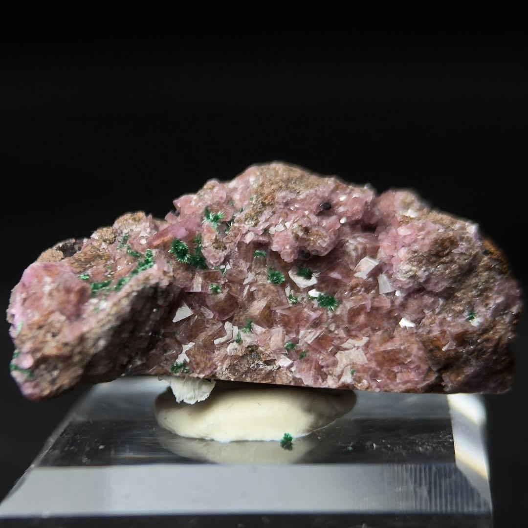 コバルトカルサイト 孔雀石 共生標本 鉱物標本 マラカイト 方解石 共生