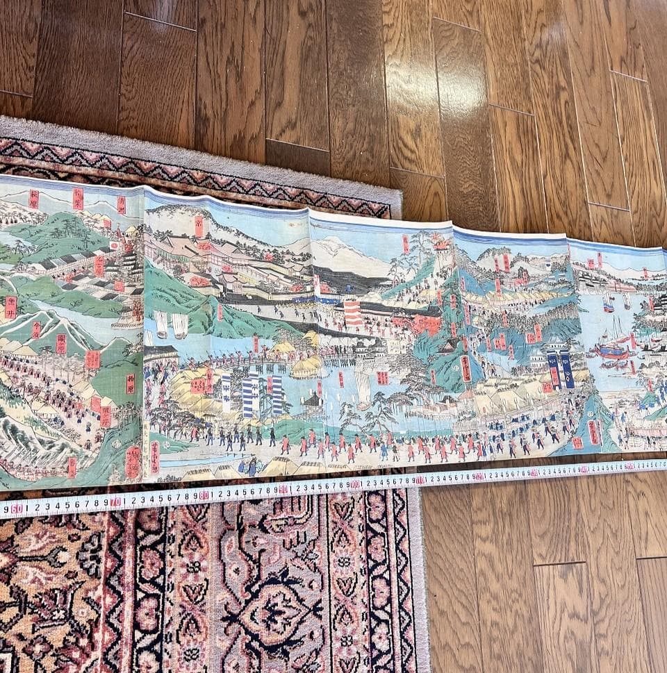 浮世絵 歌川義虎＋月岡芳年 東海道名所図會 1865年頃 W360×H36