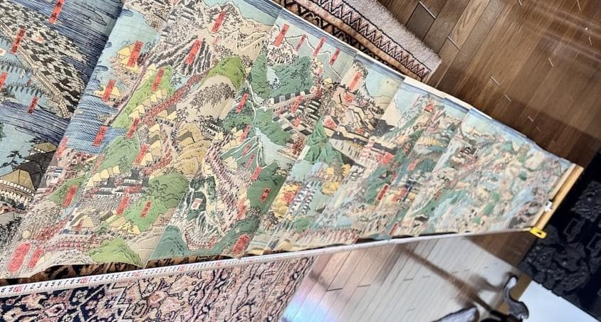 浮世絵 歌川義虎＋月岡芳年 東海道名所図會 1865年頃 W360×H36