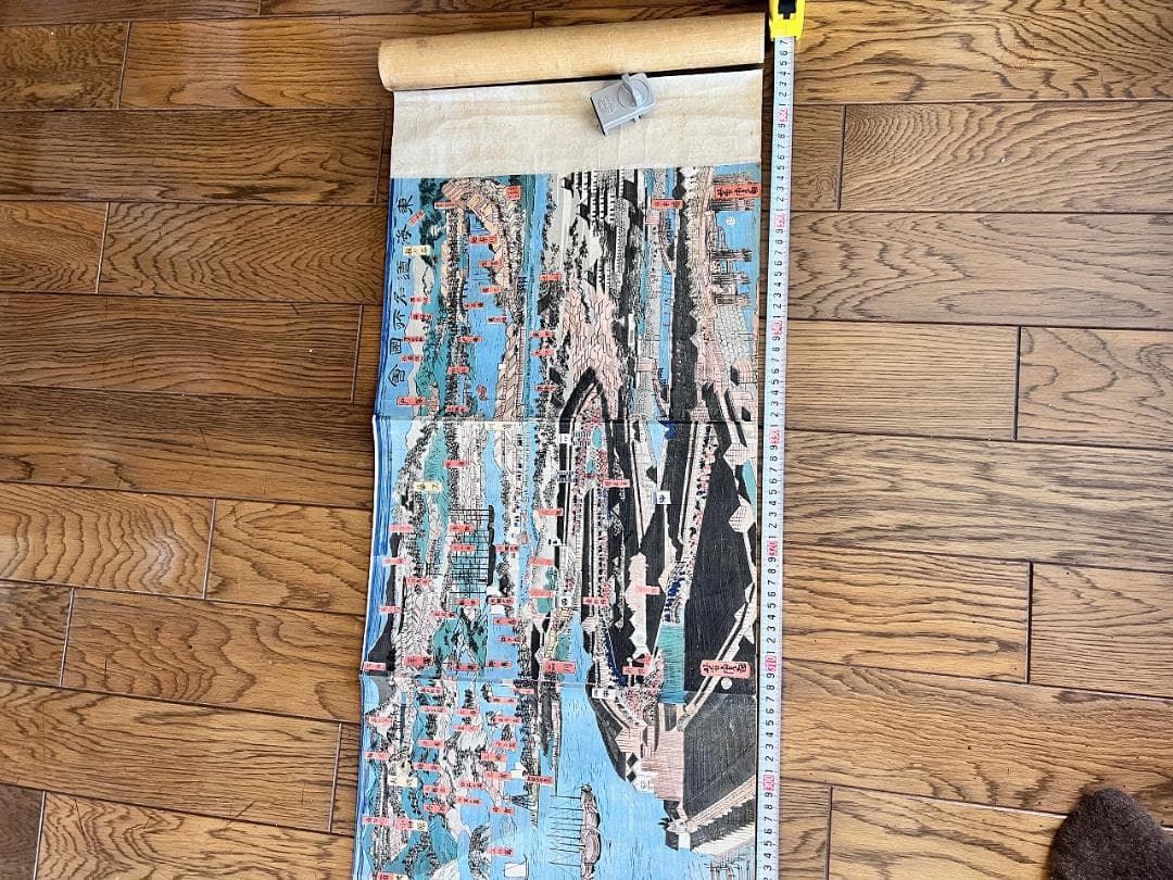 浮世絵　歌川義虎＋月岡芳年　東海道名所図會 　1865年頃 Ｗ360×Ｈ36 浮世絵 歌川義虎＋月岡芳年 東海道名所図會 1865年頃 W360×H36