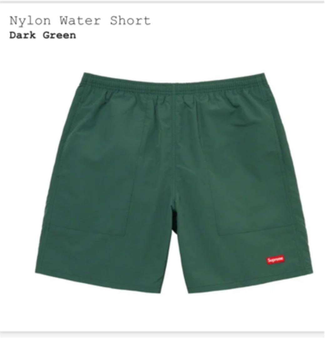 supreme nylon Water short supreme short