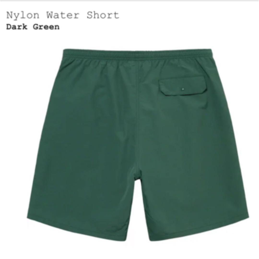supreme nylon Water short supreme short
