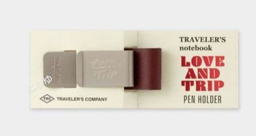 トラベラーズノート 本体&ペンホルダー LOVE AND TRIP パスポート