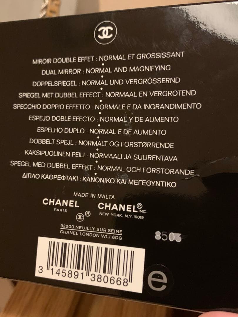 CHANEL MiroirDouble Facettes コンパクトミラー131