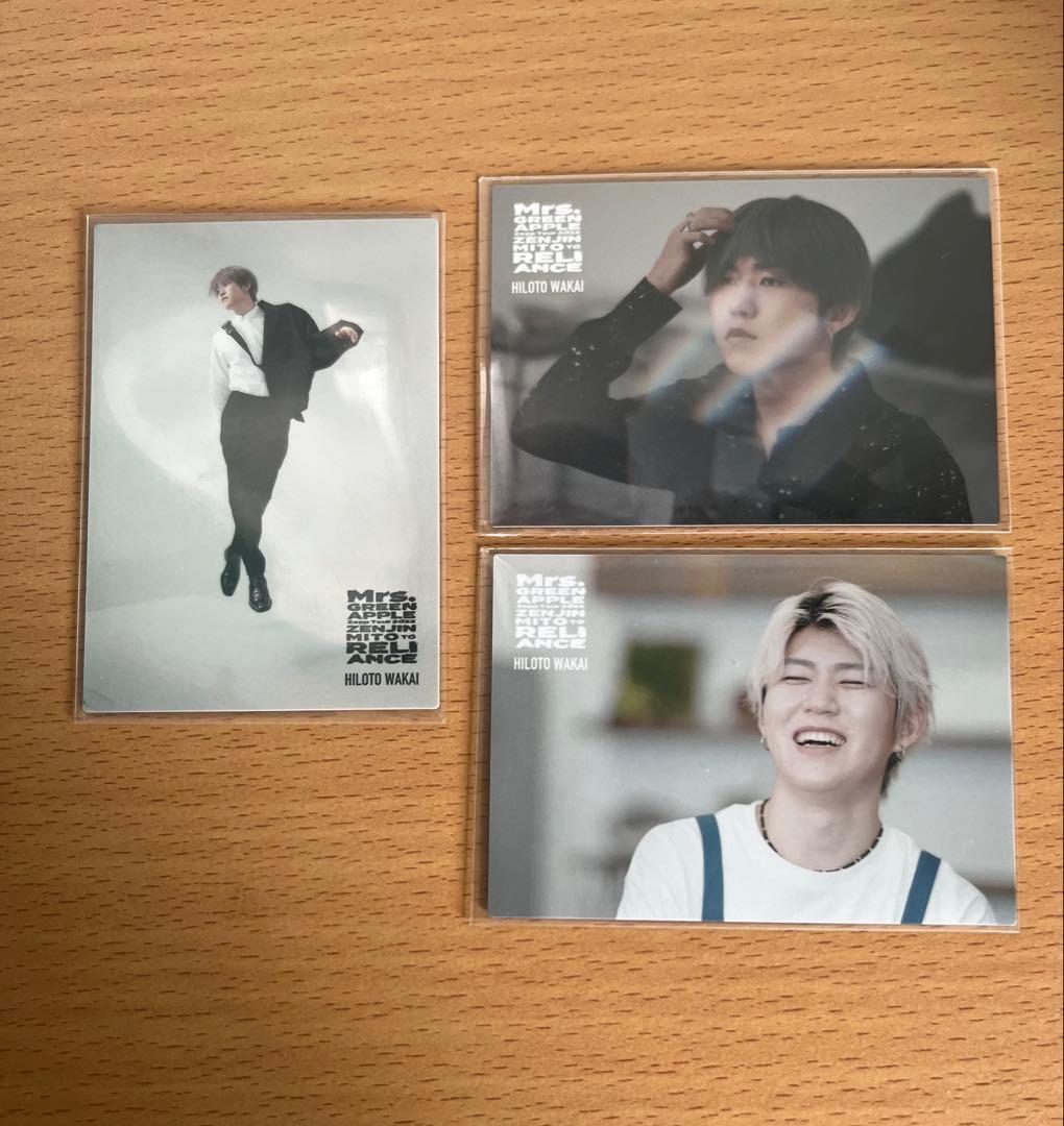 Mrs. GREEN APPLE フォトカ若井滉斗リライアンス042 レア