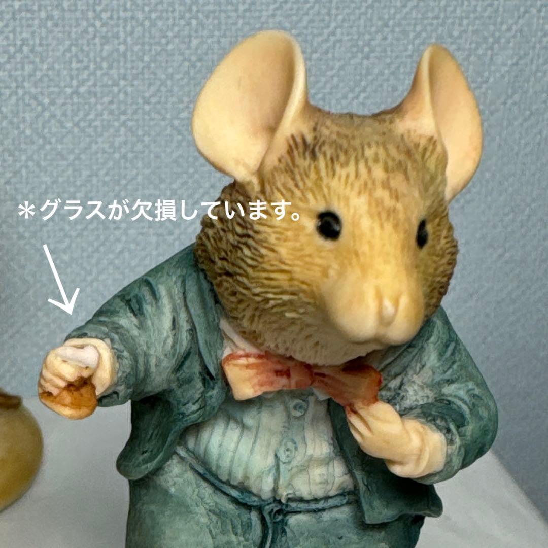 訳あり ブランブリーヘッジ ウェディング エネスコ ボーダーファイン