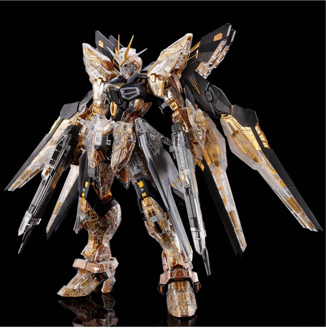 【新品未開封おまけ付き】MGEX ストライクフリーダムガンダム メカニカルクリア