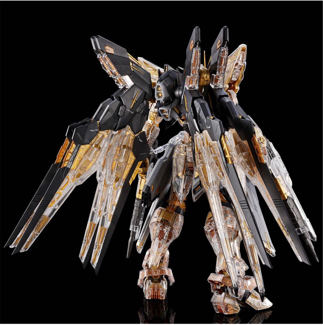 【新品未開封おまけ付き】MGEX ストライクフリーダムガンダム メカニカルクリア