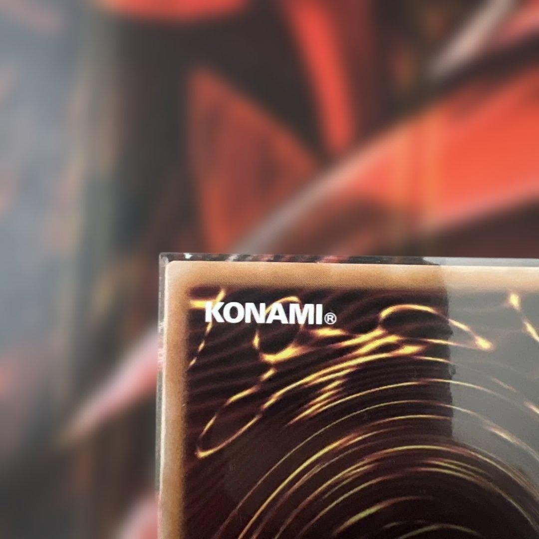 マリスポーンホワイトラビット 25th クロスオーバーブレイカーズ　ローダー付き