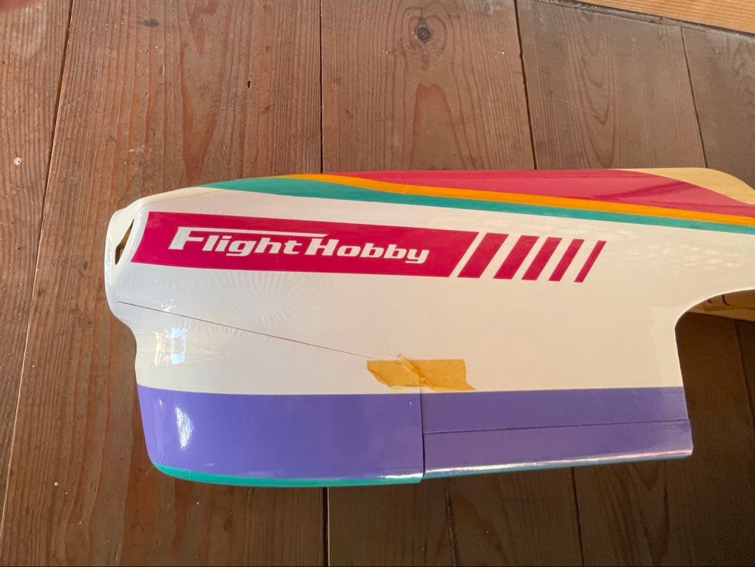 ラジコン飛行機 フライトホビーSTAGE90 フィルム貼り半完成 バルサ生地完成