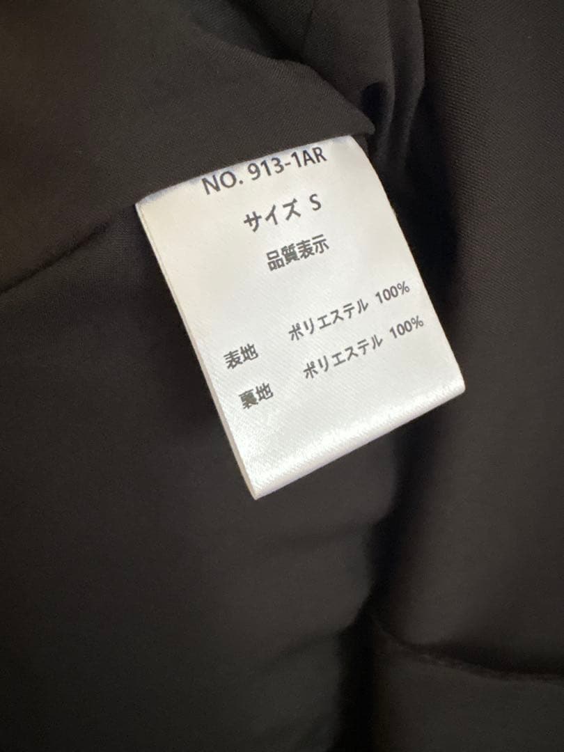 Kana チュールフリル ベストシアートップス ワンピース 3点セットドレス