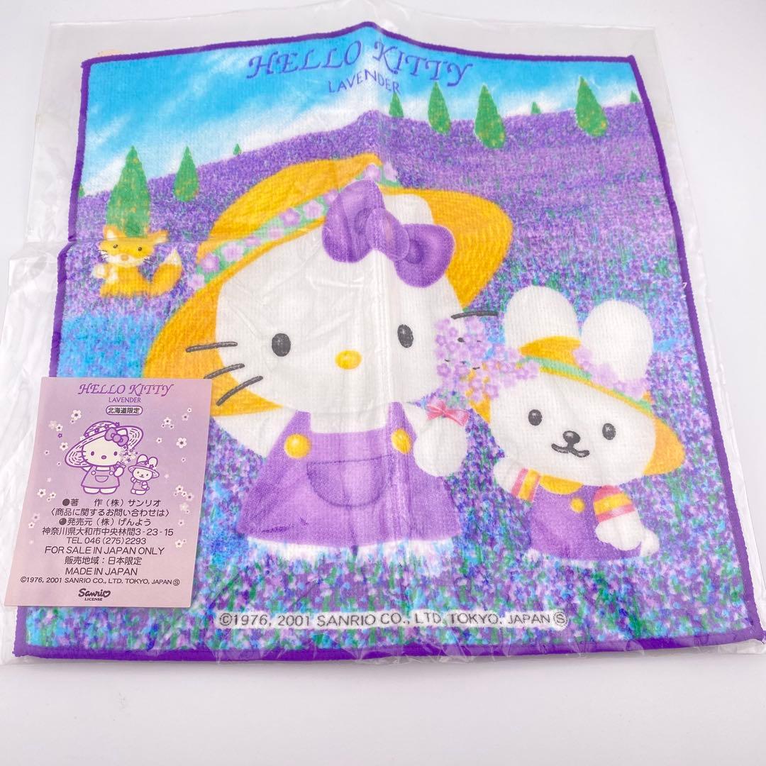 ご当地限定ハローキティ プチタオル未使用まとめ売りセット 日本限定 6