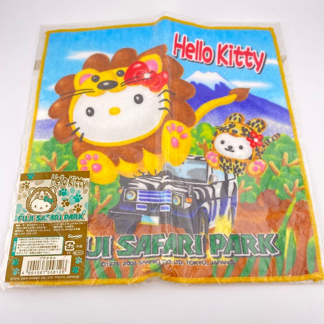ご当地限定ハローキティ プチタオル未使用まとめ売りセット 日本限定 6